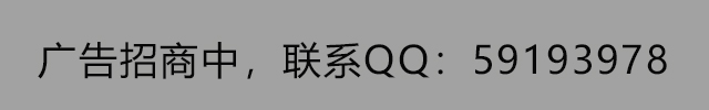 招商