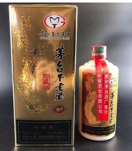 茅台不老酒是药酒吗?是不是茅台酒厂的?