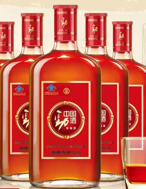 劲酒兑红牛可以喝吗-喝了什么感觉