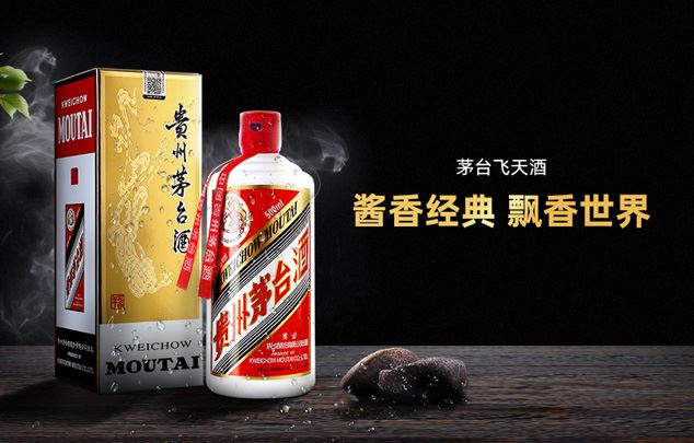 爱喝纯粮食酒吗?赶紧来看看纯粮食酒有哪些品牌?