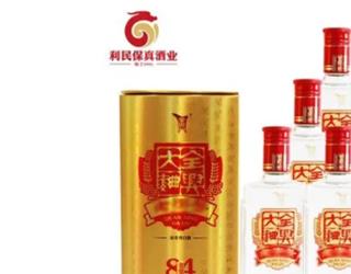 纯粮食白酒推荐几款2023年纯粮食白酒推荐