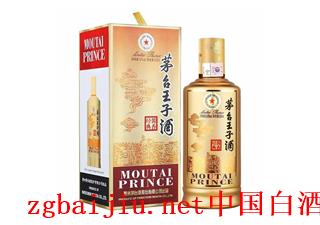 酱香型白酒哪个牌子便宜又好喝一点的酒