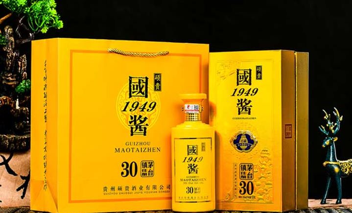 国酱1949酱香30年多少钱一瓶,1949酒价格表