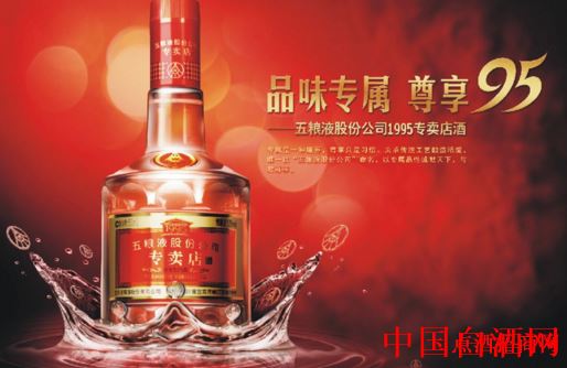 白酒喝完口干上头,可能是这几种原因