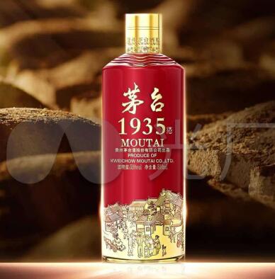 茅台1935多少钱一瓶?茅台1935怎么样