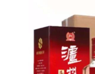 泸州老窖52度浓香型价格表和图片,卢洲老窖酒品牌介绍：