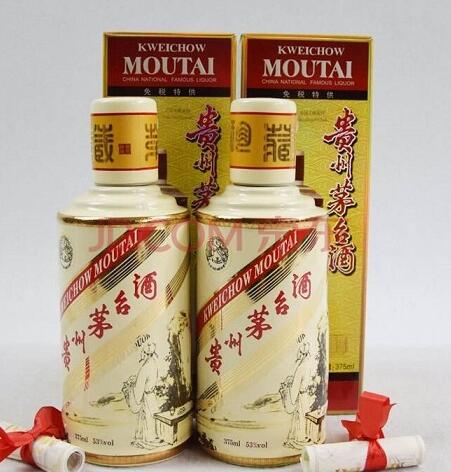 2008年10年茅台价格,2008年茅台酒现在市场价格