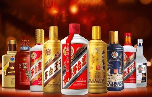 飞天茅台酒53度回收价格查询,43度飞天茅台酒多少钱回收