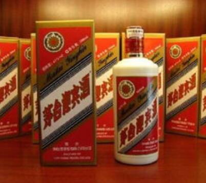 贵州茅台酒,集团白金酒有限责任公司,贵州茅台酒白金酒有限公司
