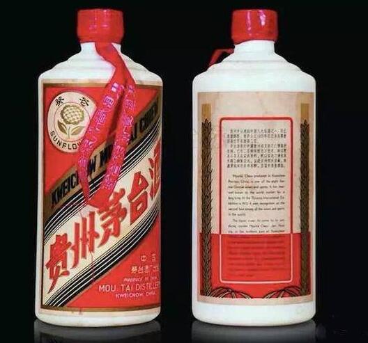 2005年的茅台酒53度的一瓶多少钱,2005年茅台酒现在价格是多少钱,