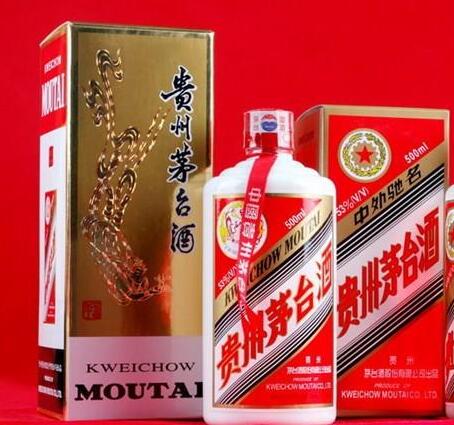 93年飞天茅台酒回收多少钱一瓶,九三年茅台酒回收多少钱,