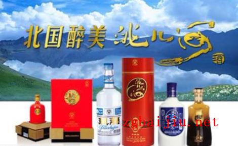 洮儿河牌酒的产地-吉林省洮儿河酒业有限公司