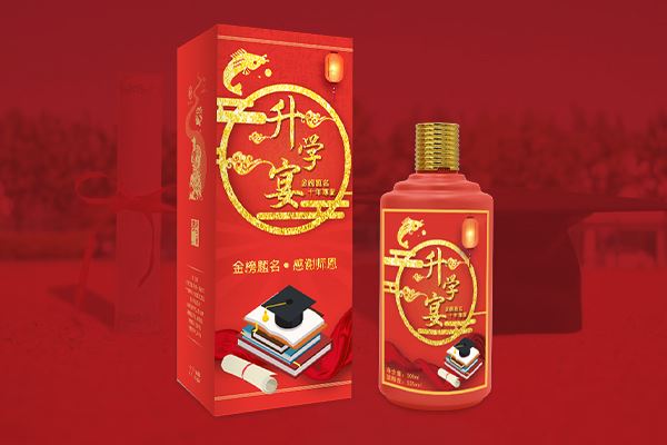 为什么要做定制酒?做定制酒需要什么手续?