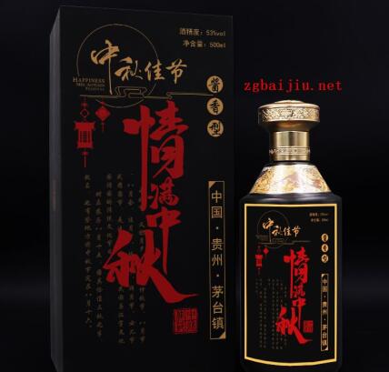 为什么要做定制酒?中秋节可以有哪些定制用得上?