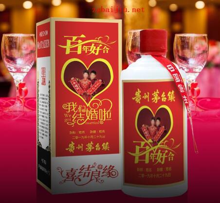 为什么要用心做定制酒?婚宴定制酒的好处有哪些?