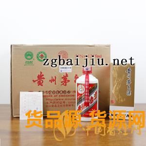 供应一比一飞天茅台酒,精品a货白酒复刻茅台批发商家