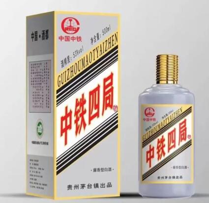 “什么是定制酒”,定制酒都有什么意义