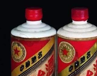 十五年茅台酒多少钱一瓶