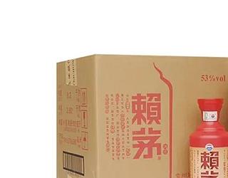 2023年赖茅酒回收价格53度价格表大全