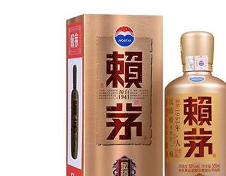 赖茅酒53度多少钱一瓶酱香型价格查询