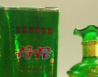 山东菏泽浓香白酒价格-寻找高品质低价值得购买的酒,价格对比：如何找到性价比最高的山东菏泽浓香白酒？