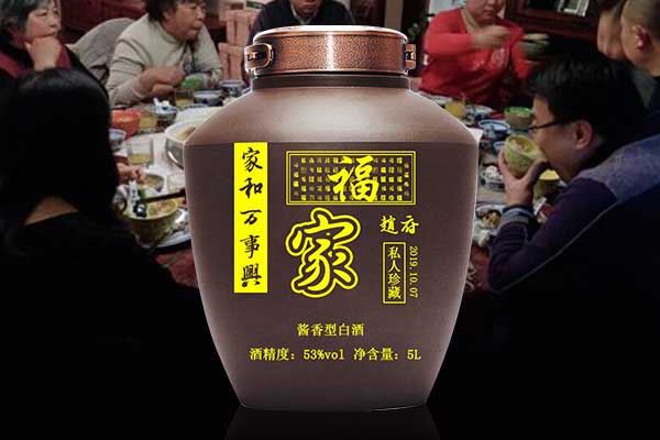 节日家宴聚会喝什么酒好,就喝家宴定制酒?