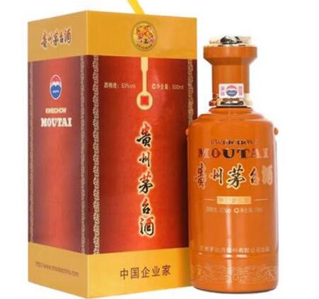 伊力王酒1956价格