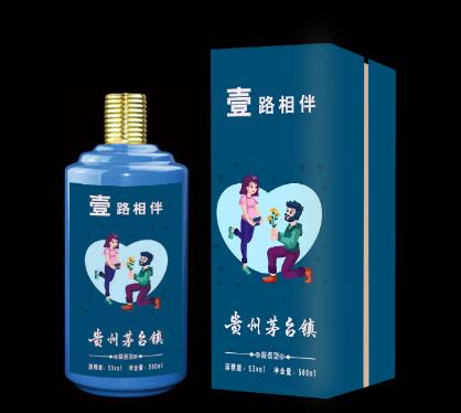 董酒业有什么酒(董酒业有哪些系列的酒）