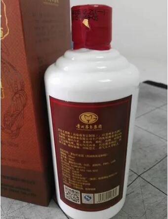 贵州金窖的酒怎么样(贵州金窖的酒什么档次）