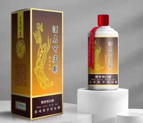 金窖酒价格表(金窖酒多少钱一瓶）