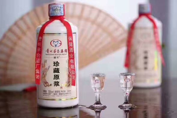 甘肃之魂,酒泉市金泉酒厂