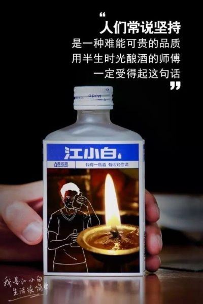 苏扁多少度的好喝,扁苏烟中支多少钱一包