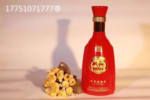 2012年双沟老窖46度什么价格,压盖白酒有几种