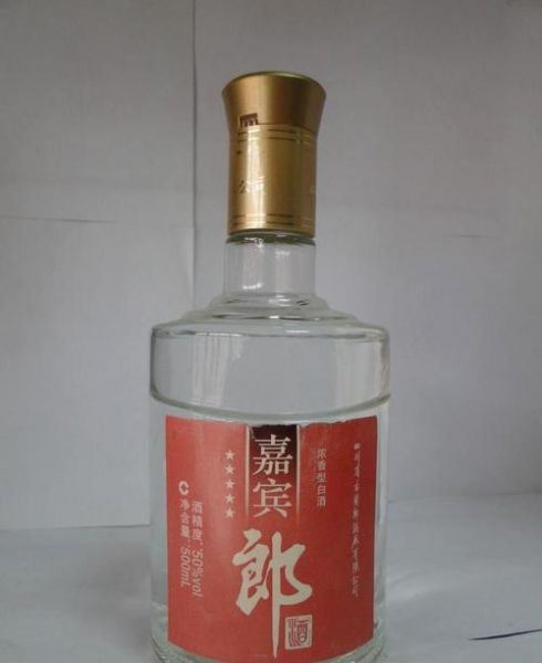 郎酒价格表,三溪郎酒1959产于2011年38度多少钱一瓶