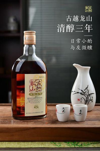 黄酒哪个牌子最好,石库门黄酒哪个好喝