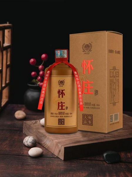 中石油里的怀庄酒靠谱吗,怀庄迎宾酒怎么样值得买吗