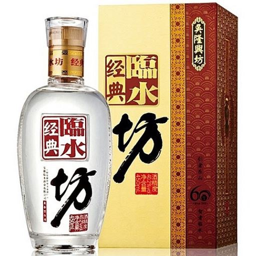 临水坊白酒价格是多少?值这个价吗