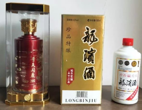 龙滨酒厂,传承百年酿酒工艺的代表