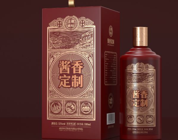 北京酱香定制酒有哪些品牌呢?酱香定制酒基本知识