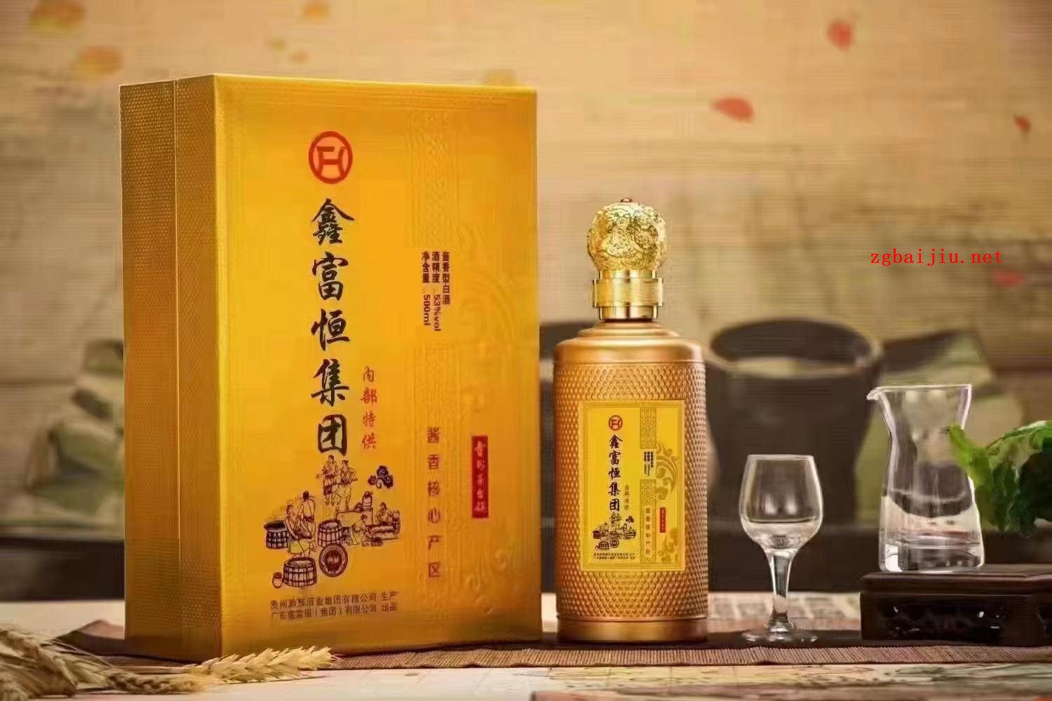 贴牌酒和定制酒有什么区别?他们有没有不一样的地方