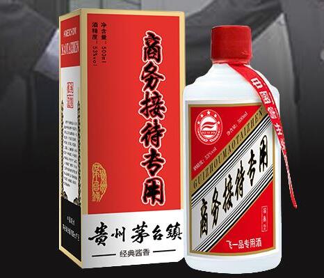 商务接待选什么酒好?宣传企业文化,少不了定酒网企业定制酒