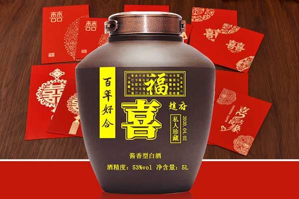 筹办时尚婚礼用什么酒好?选择婚礼定制酒就对了