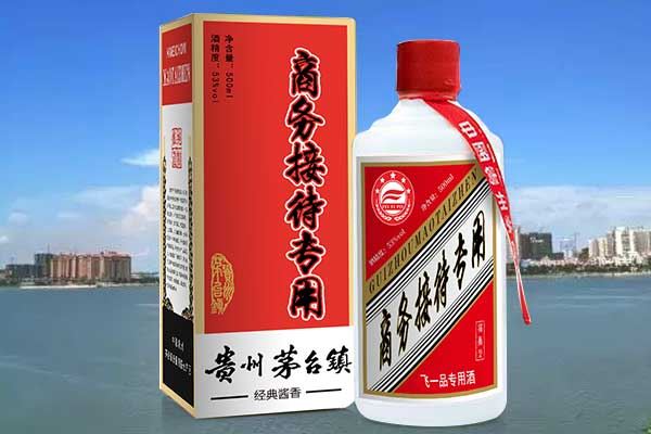 商务接待选什么酒?选择企业定制酒,彰显企业文化