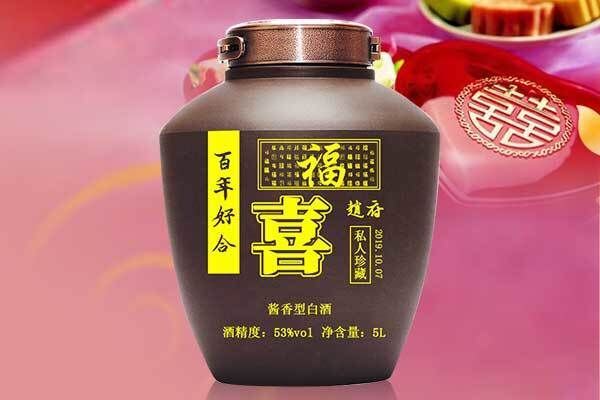 家有喜宴用什么酒好?选择喜宴定制酒,即有创意个性更实惠