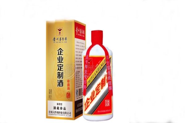 企业文化怎么传播?用定制酒已是快捷方便的途径