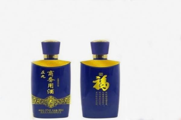 商务接待喝什么酒?选择定制酒,彰显名企风范