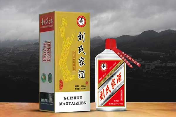 做定制酒为什么要选择茅台镇的酒