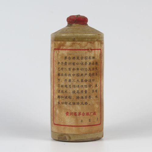 1960年茅台为什么那么贵,1960年茅台酒出口么