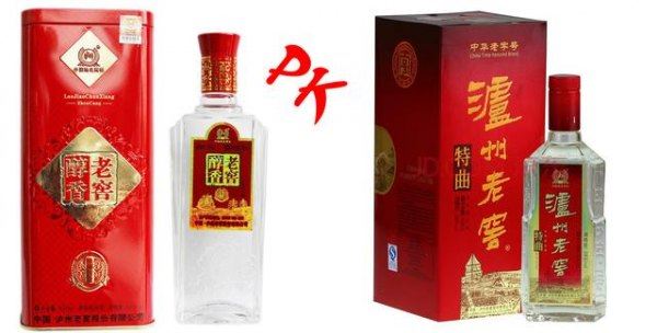 泸州老窖喜酒铁盒6年,泸州老窖喜二曲铁盒