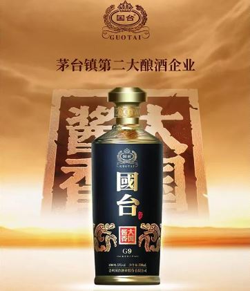 四个白酒品牌推荐?白酒的特点与分类